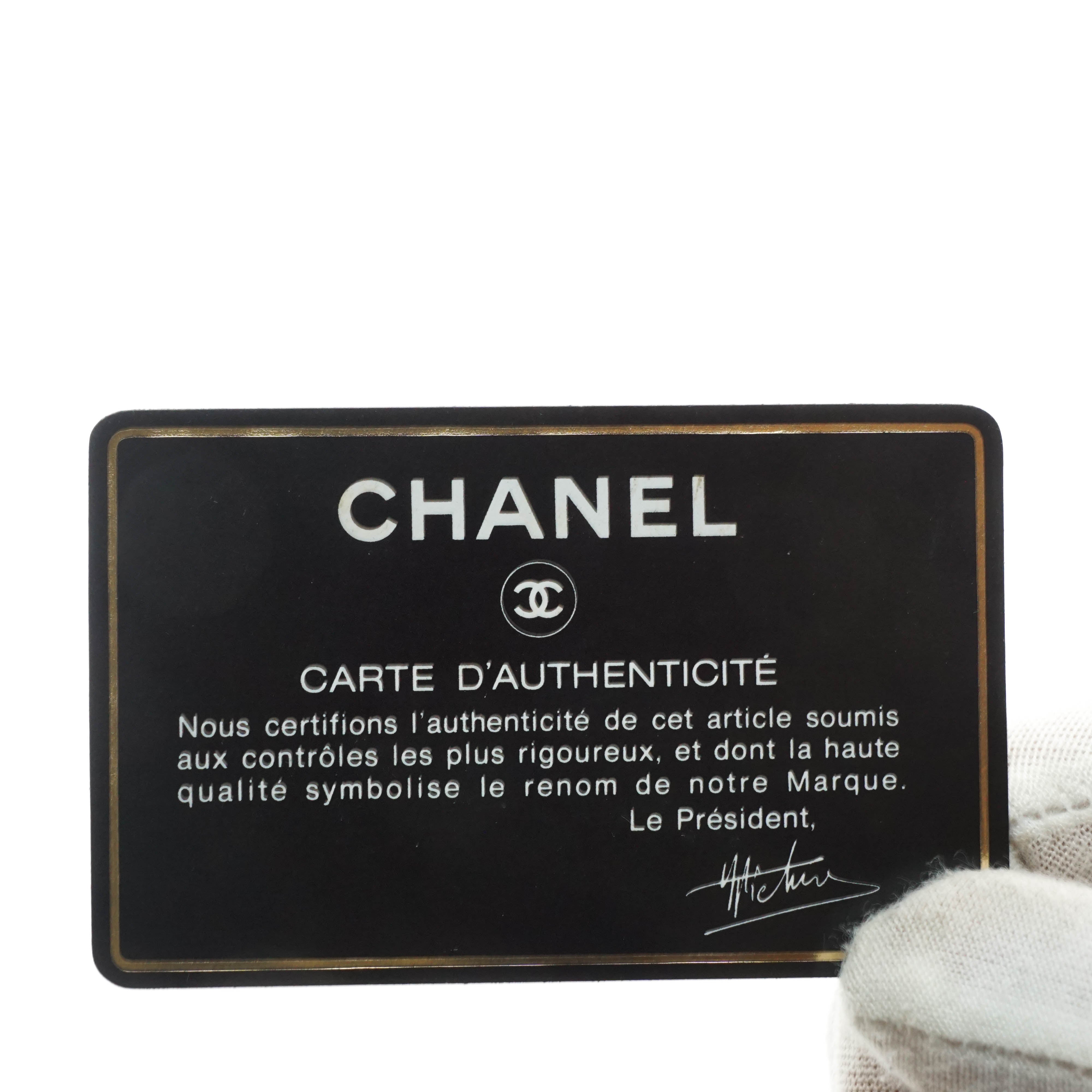 Chanel Matelasse Lambskin Tote Bag
