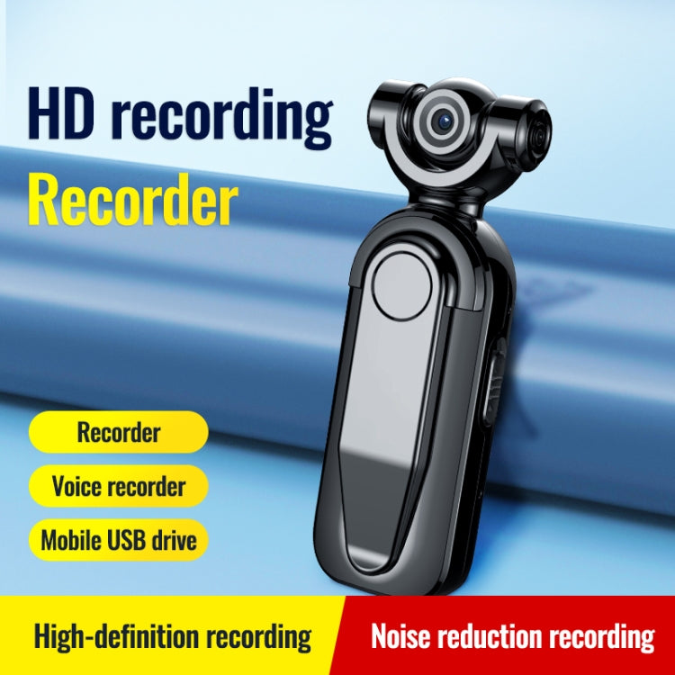 JNN C11 1080P High Definition Audio Video Recorder, Memory:No Memory(Black)