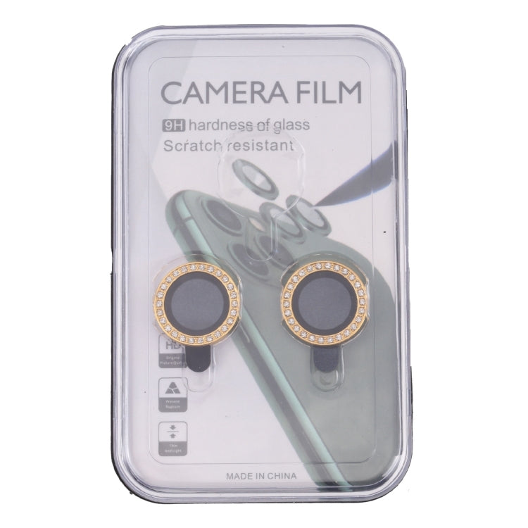 For iPhone 15 / 15 Plus 9H Point Drill Camera Lens Protector Ring(Gold)