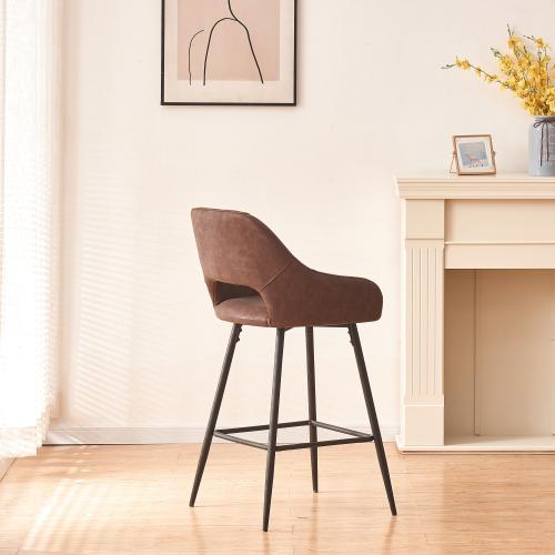 Bar Stools Set of 2 Leather Brown  Dining Bar Stools Fixed Height Bar Chairs with Metal Frame and Footrest