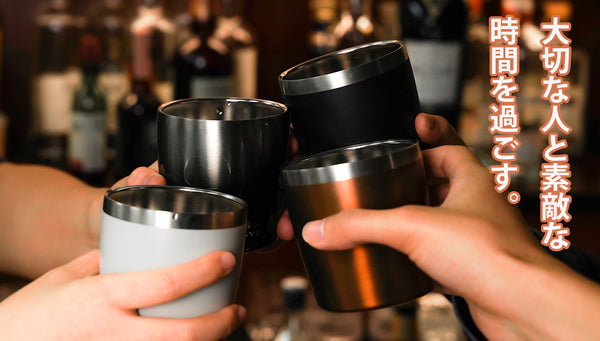 煌めきタンブラー