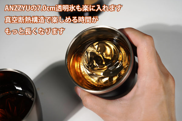 煌めきタンブラー