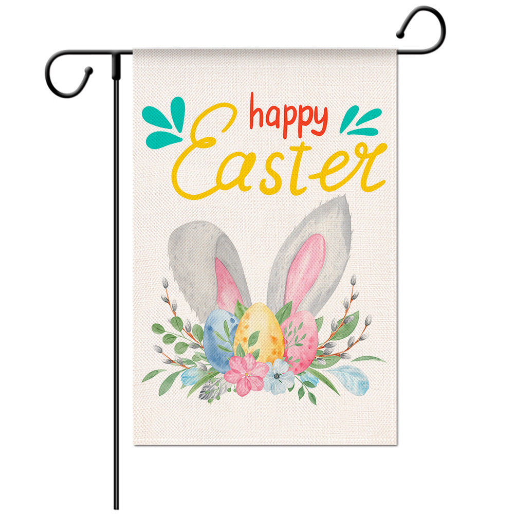 Easter Welcome Flag - Bunny Garden Flag - Yard Flag Designs - Illustration