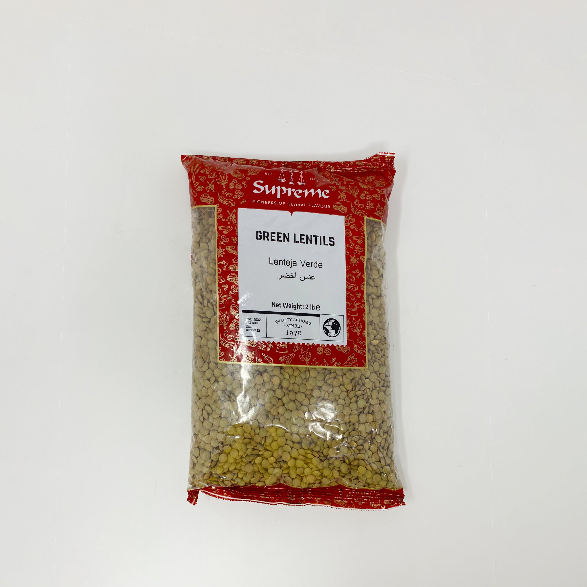 Supreme green lentils 2-4 Lb