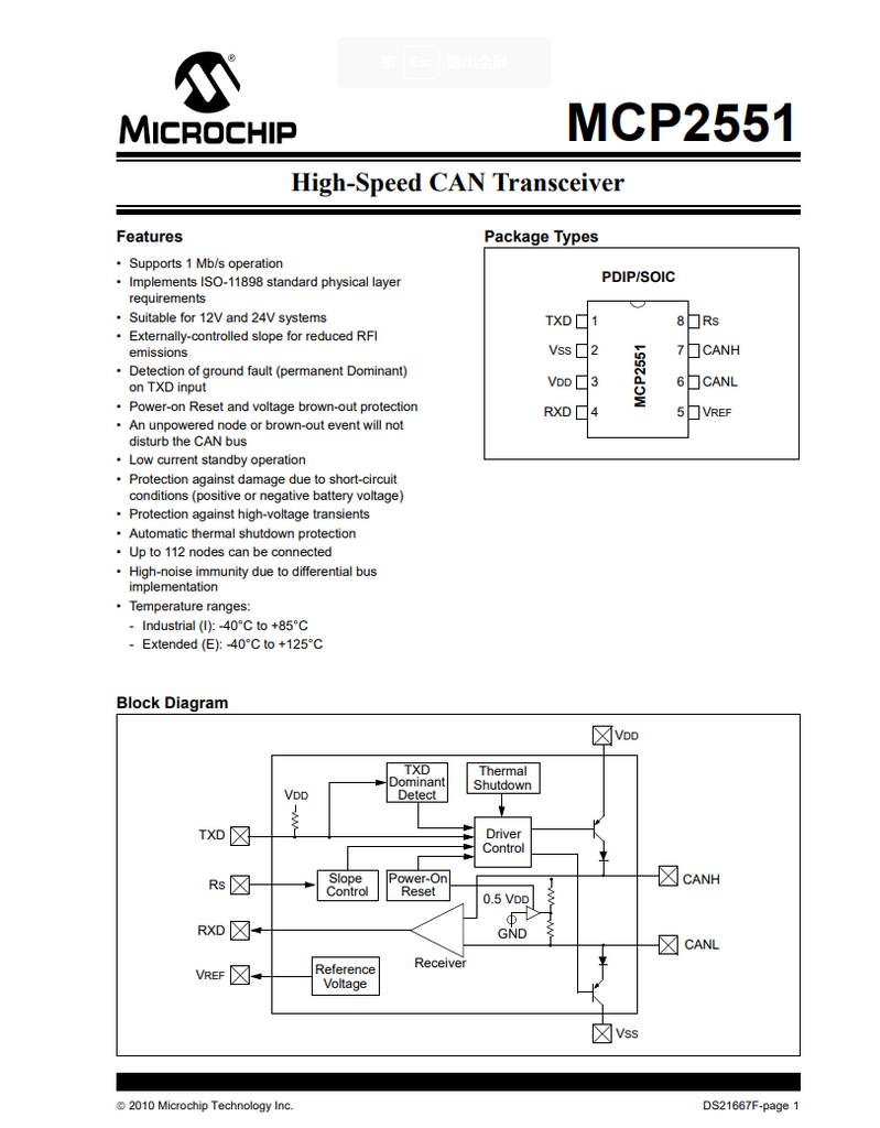 MCP2551-I/SN