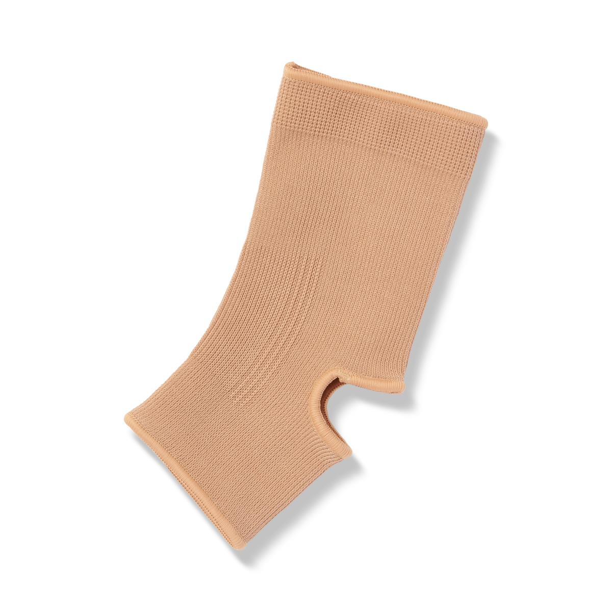 CURAD Elastic Open-Heel Ankle Supports
