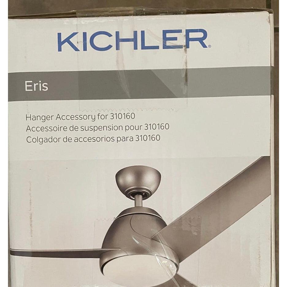 Kichler 6