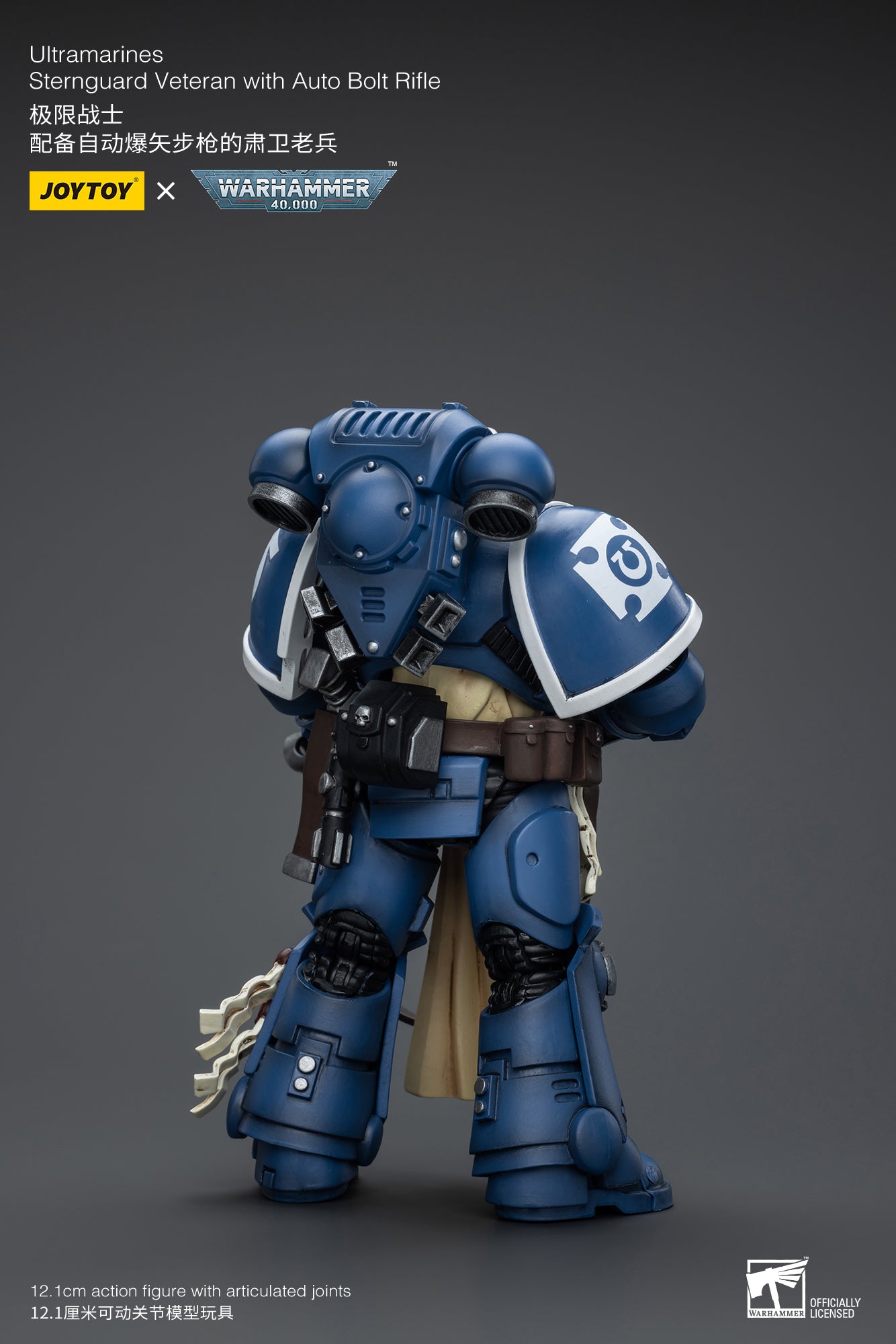 Ultramarines Sternguard Veteran with Auto Bolt Rifle - Warhammer 40K Action Figure By JOYTOY