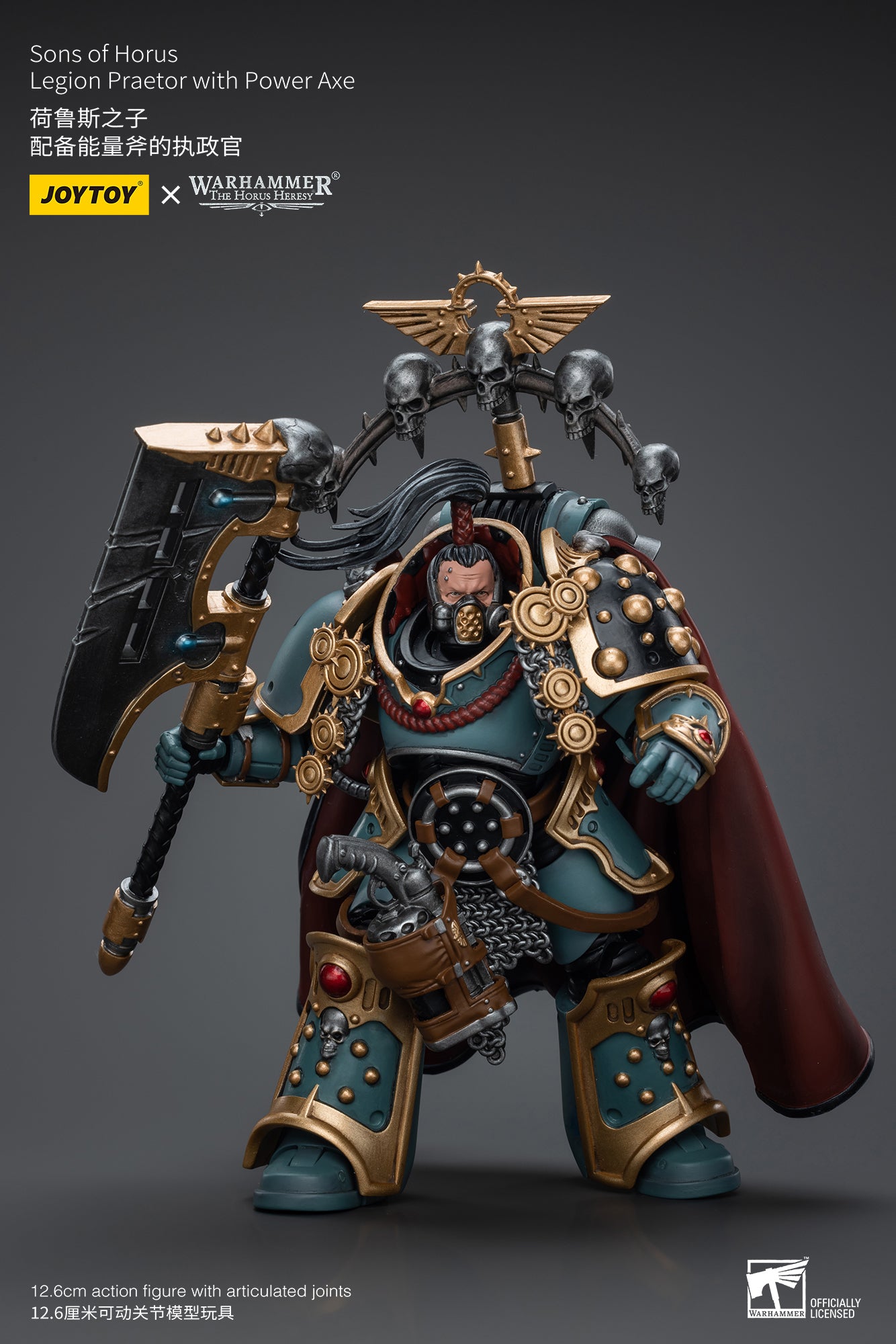 Sons of Horus Legion Praetor with Power Axe - Warhammer 