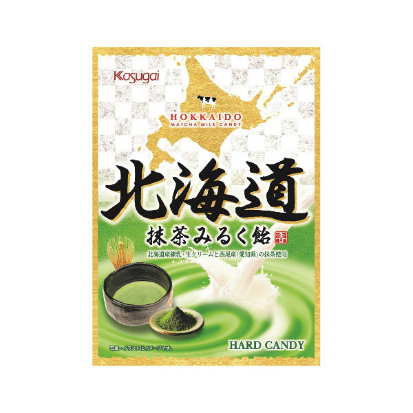 Kasugai Hokkaido Matcha Milk Hard Candy from Japan Pouch Bag 2.6 oz