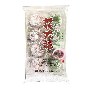 Hana Daifuku - Mochi Rice Cakes with Red Bean Filling 10.1oz