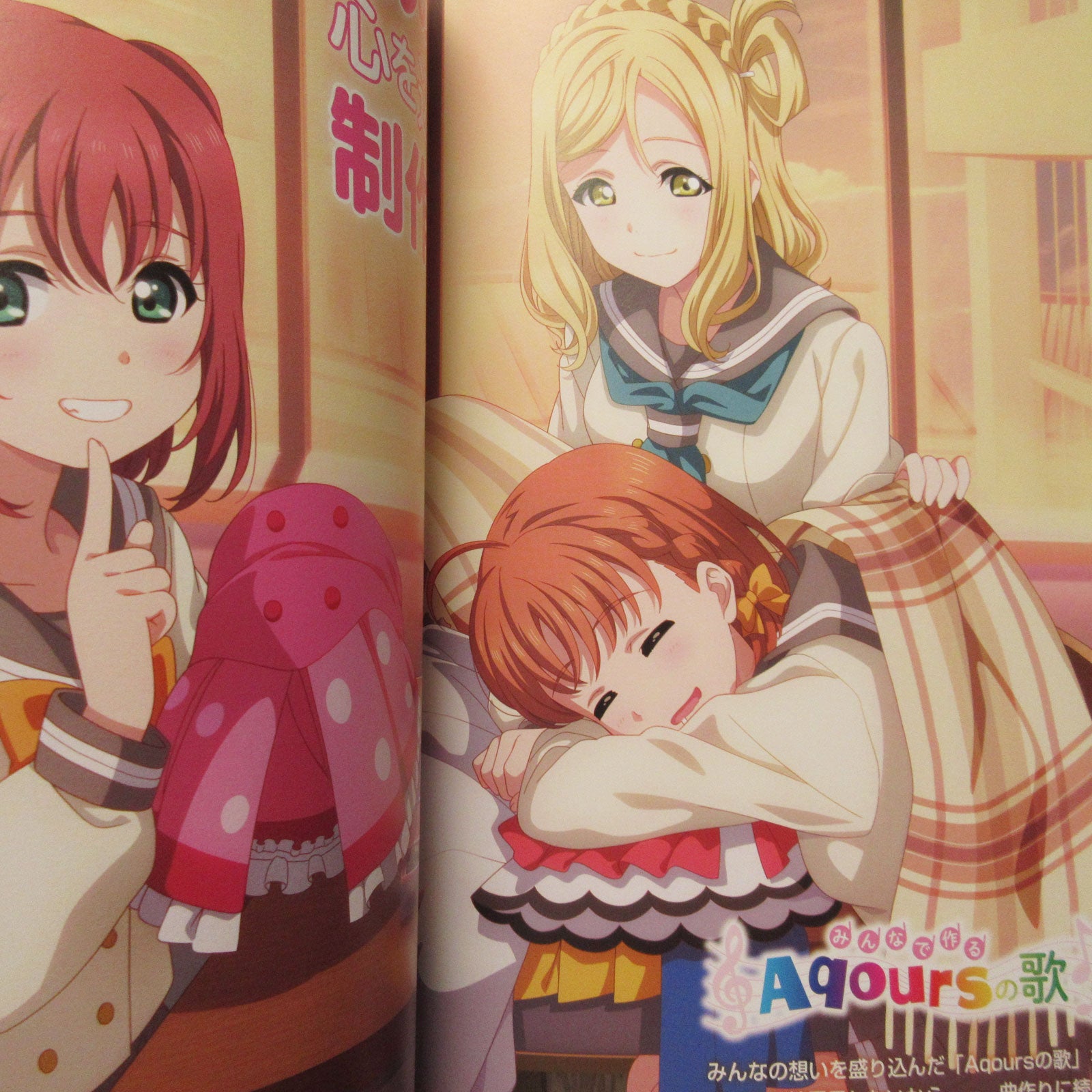 LoveLive!Days Vol.4