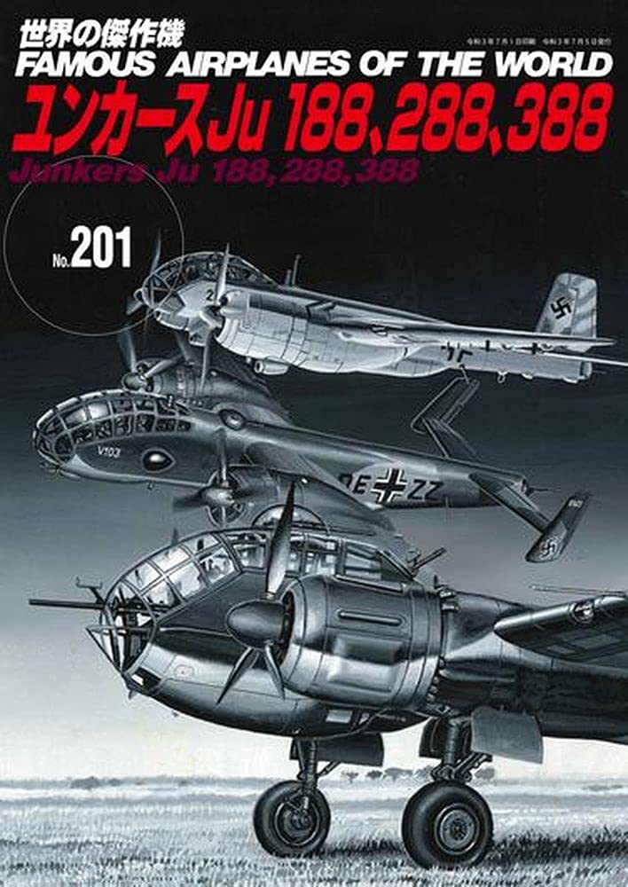 Junkers Ju188 288 388 / Famous Airplanes of The World No.201