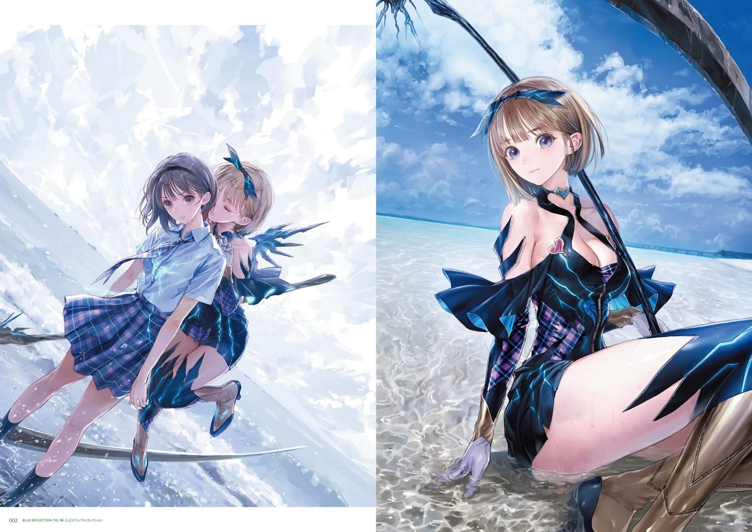 BLUE REFLECTION TIE Official Visual Book