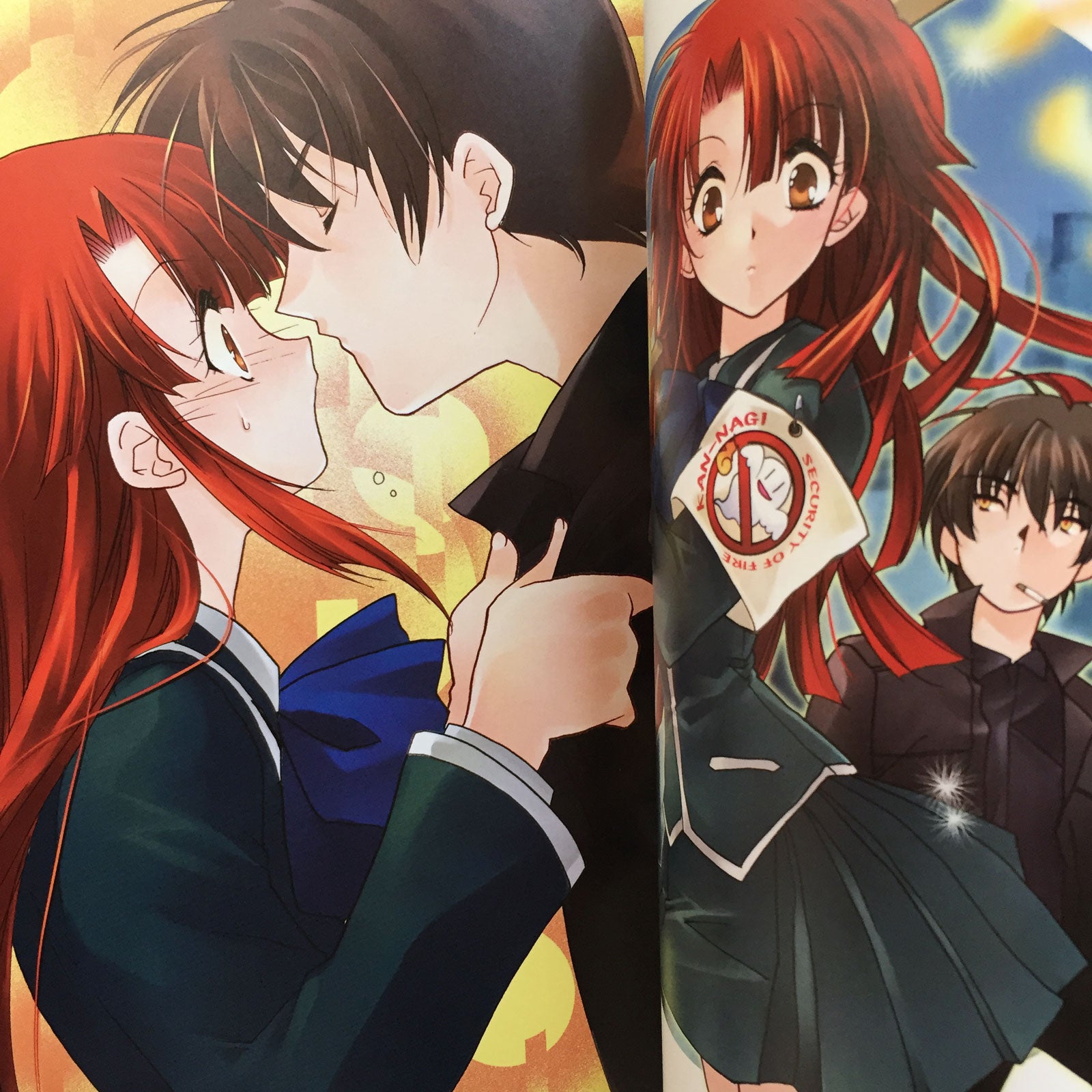 Kaze no Stigma Illustrations by Hanamaru Nanto