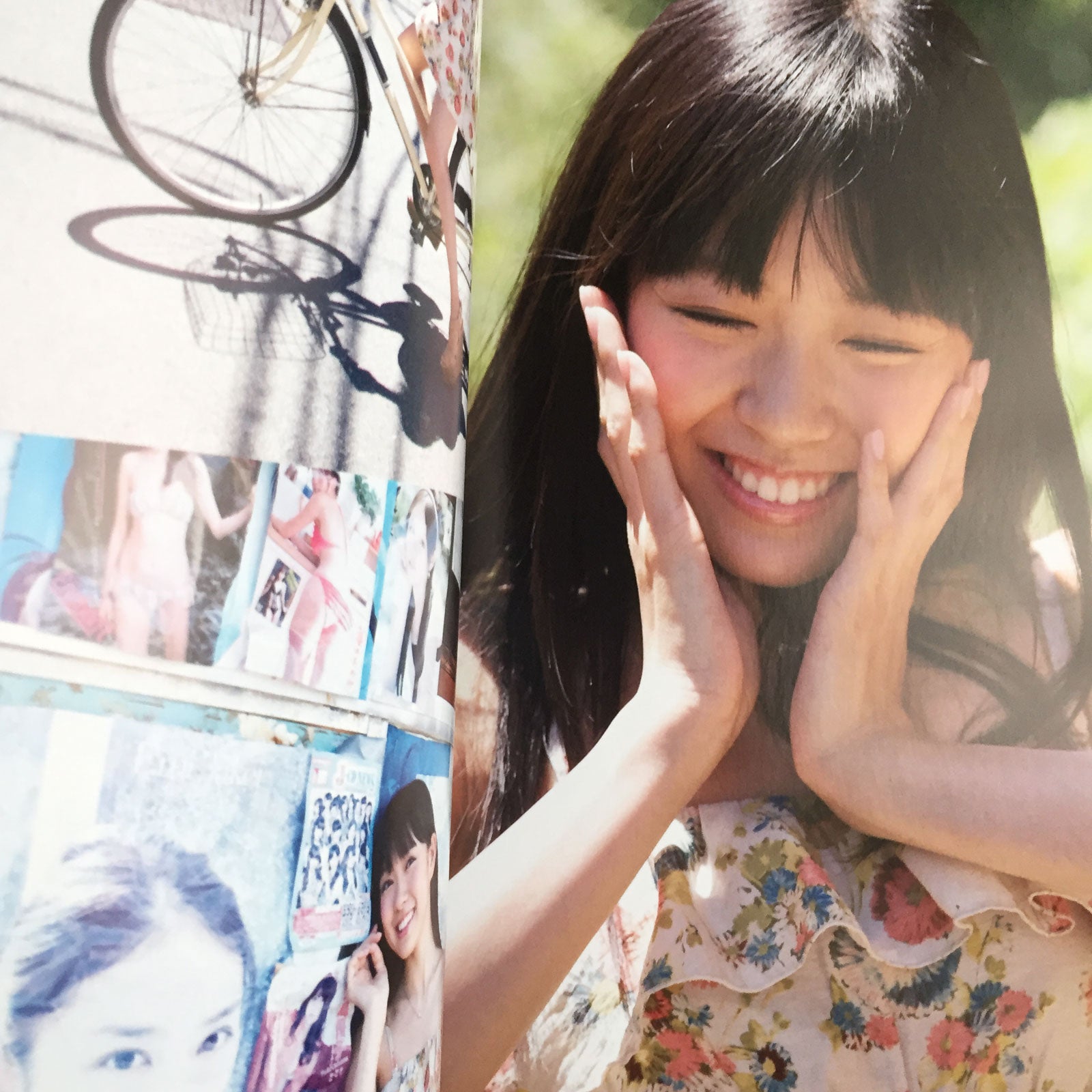 Miyuki Watanabe 1st Photo Book 