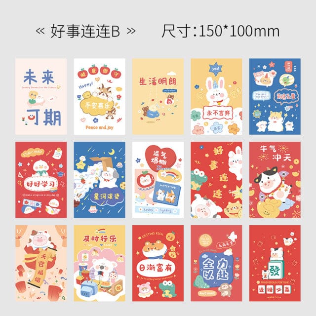 15pcs Kawaii Wall Cards