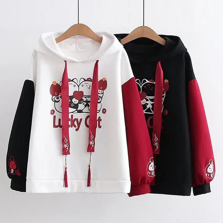 Cartoon Lucky Cat Letter Print Tassel Clolorblock Hoodie Cat Paws Skirt