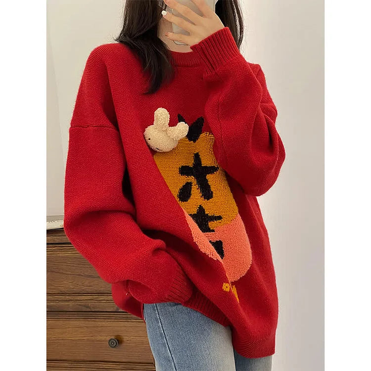 Lucky Bunny Knit Sweater - Wrap Yourself in Joyful Warmth and Style! ????