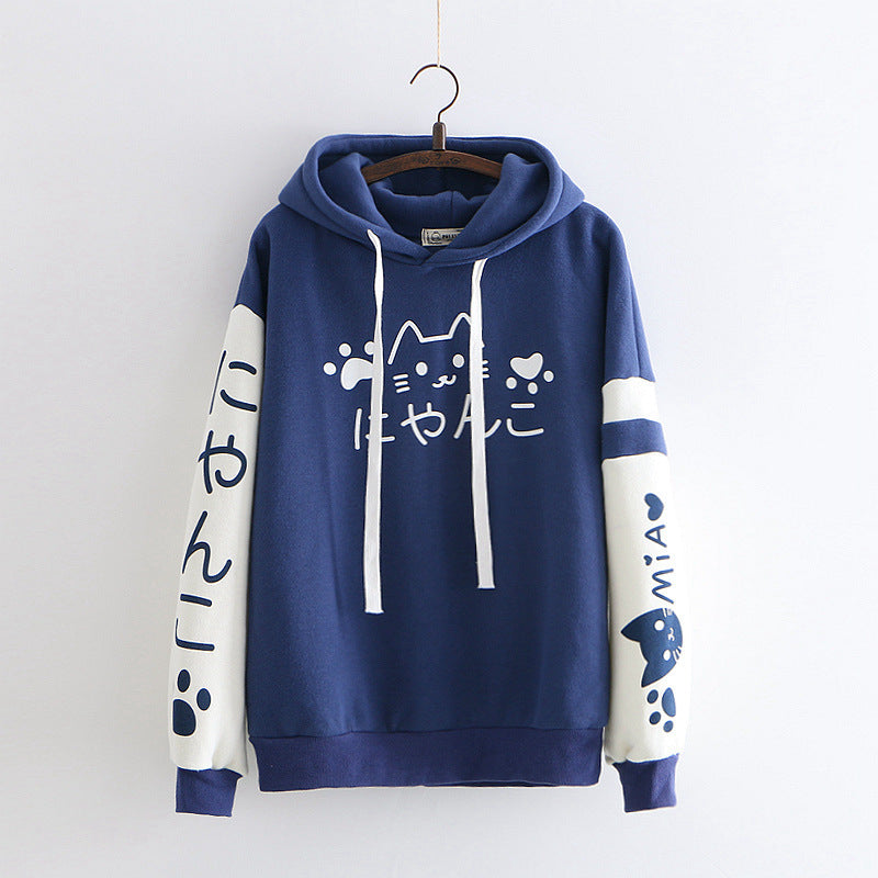 Meow Elegance: Harajuku Kitty Paw Letter Hooded Sweatshirt - Elevate Your Style with Feline Charm! ????