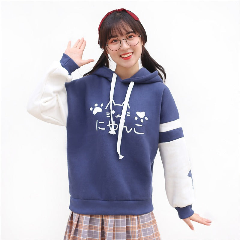 Meow Elegance: Harajuku Kitty Paw Letter Hooded Sweatshirt - Elevate Your Style with Feline Charm! ????