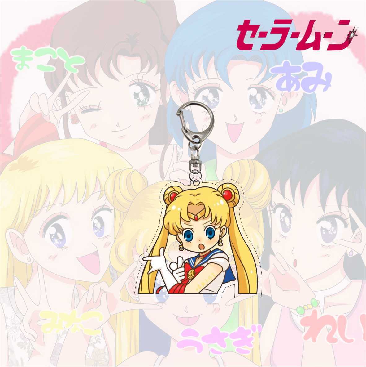 Kawaii Anime Usagi Keychain