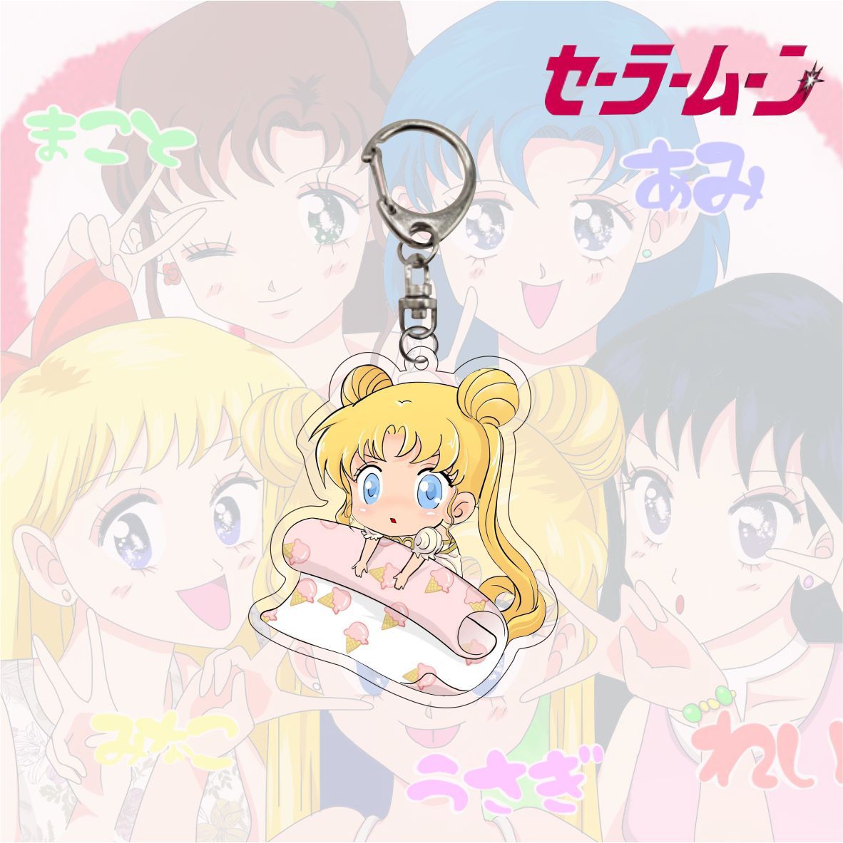 Kawaii Anime Usagi Keychain