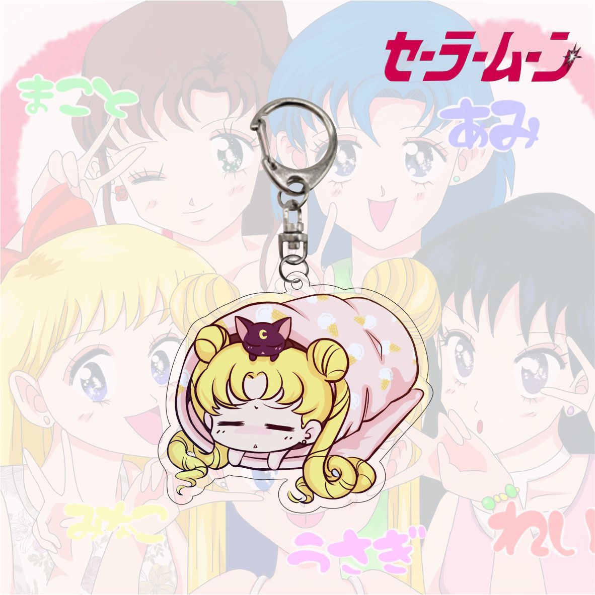 Kawaii Anime Usagi Keychain