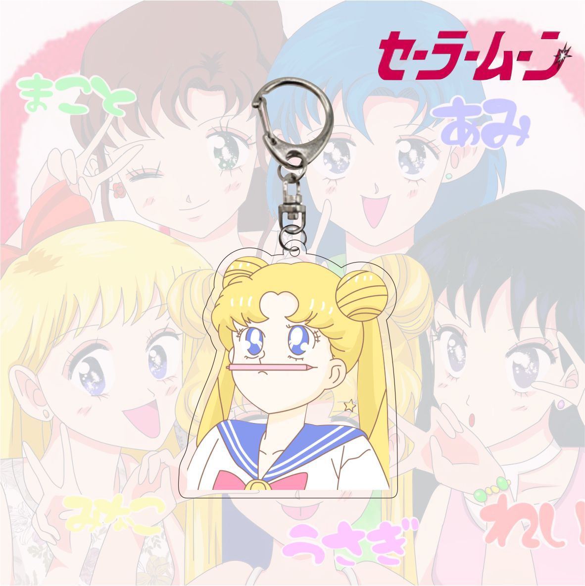 Kawaii Anime Usagi Keychain