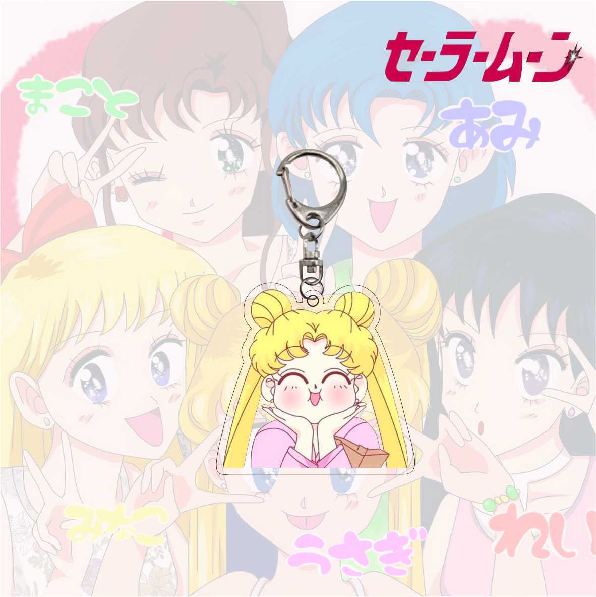 Kawaii Anime Usagi Keychain