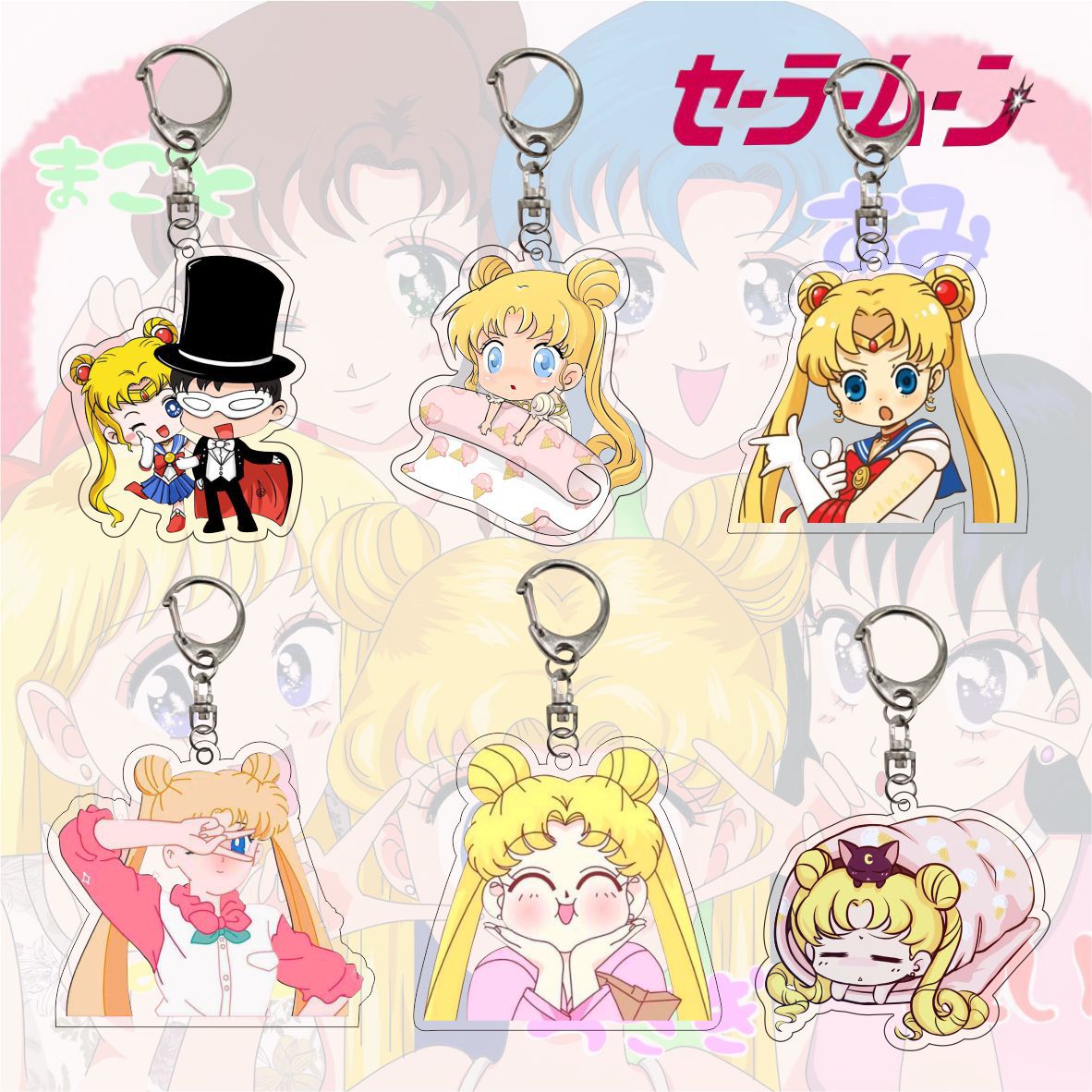 Kawaii Anime Usagi Keychain