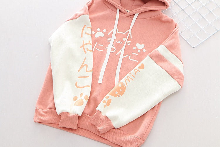 Meow Elegance: Harajuku Kitty Paw Letter Hooded Sweatshirt - Elevate Your Style with Feline Charm! ????