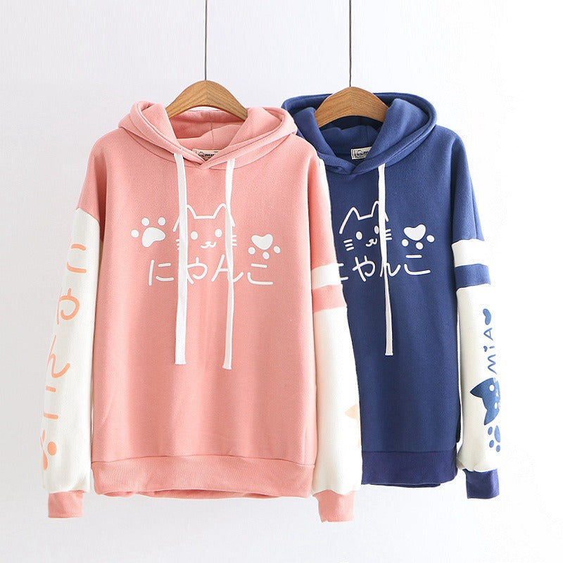 Meow Elegance: Harajuku Kitty Paw Letter Hooded Sweatshirt - Elevate Your Style with Feline Charm! ????