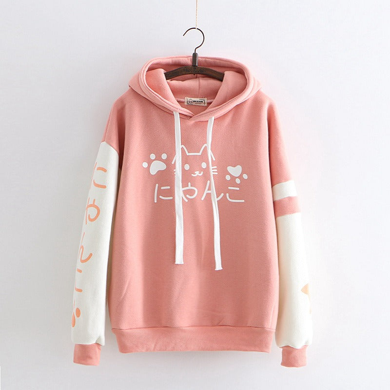 Meow Elegance: Harajuku Kitty Paw Letter Hooded Sweatshirt - Elevate Your Style with Feline Charm! ????