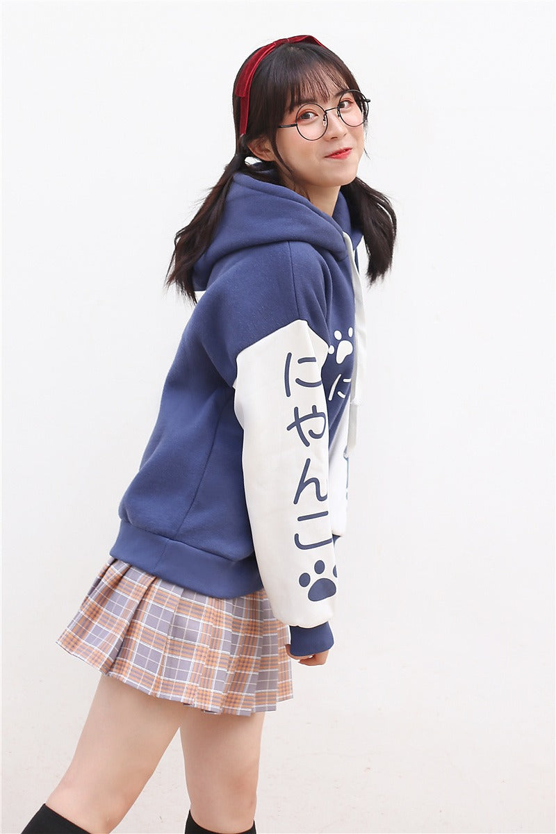 Meow Elegance: Harajuku Kitty Paw Letter Hooded Sweatshirt - Elevate Your Style with Feline Charm! ????