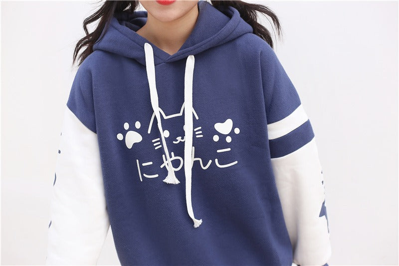 Meow Elegance: Harajuku Kitty Paw Letter Hooded Sweatshirt - Elevate Your Style with Feline Charm! ????