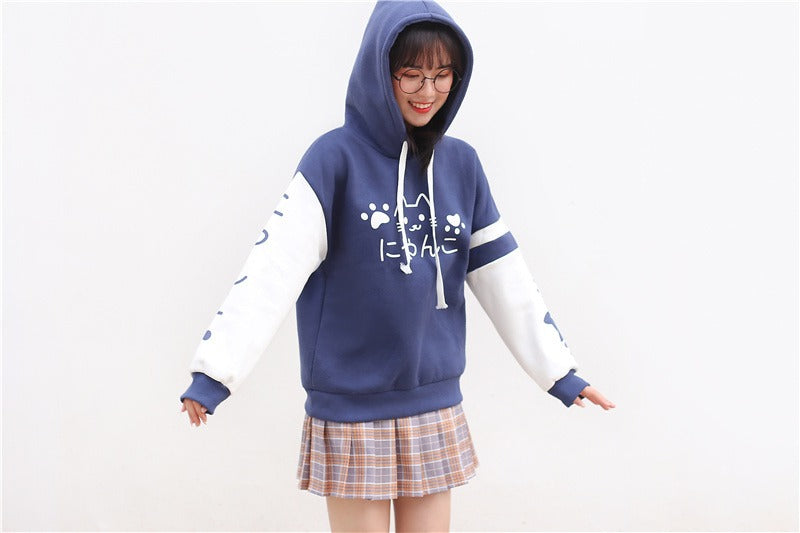 Meow Elegance: Harajuku Kitty Paw Letter Hooded Sweatshirt - Elevate Your Style with Feline Charm! ????