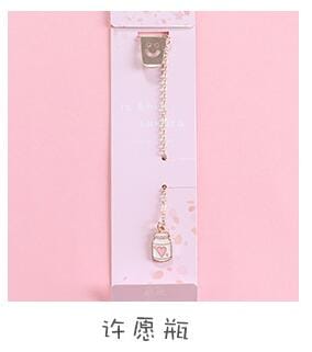 Kawaii Cute Bookmark