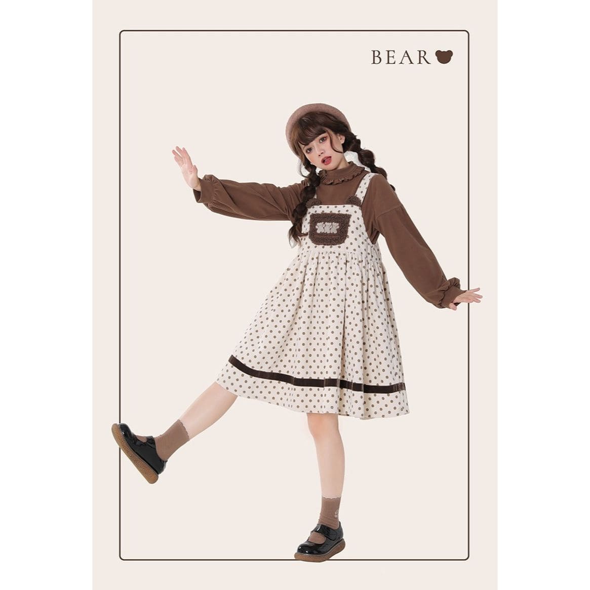 Cute Lolita Sweet Bear Shirt Strap Dress Two Piece Set