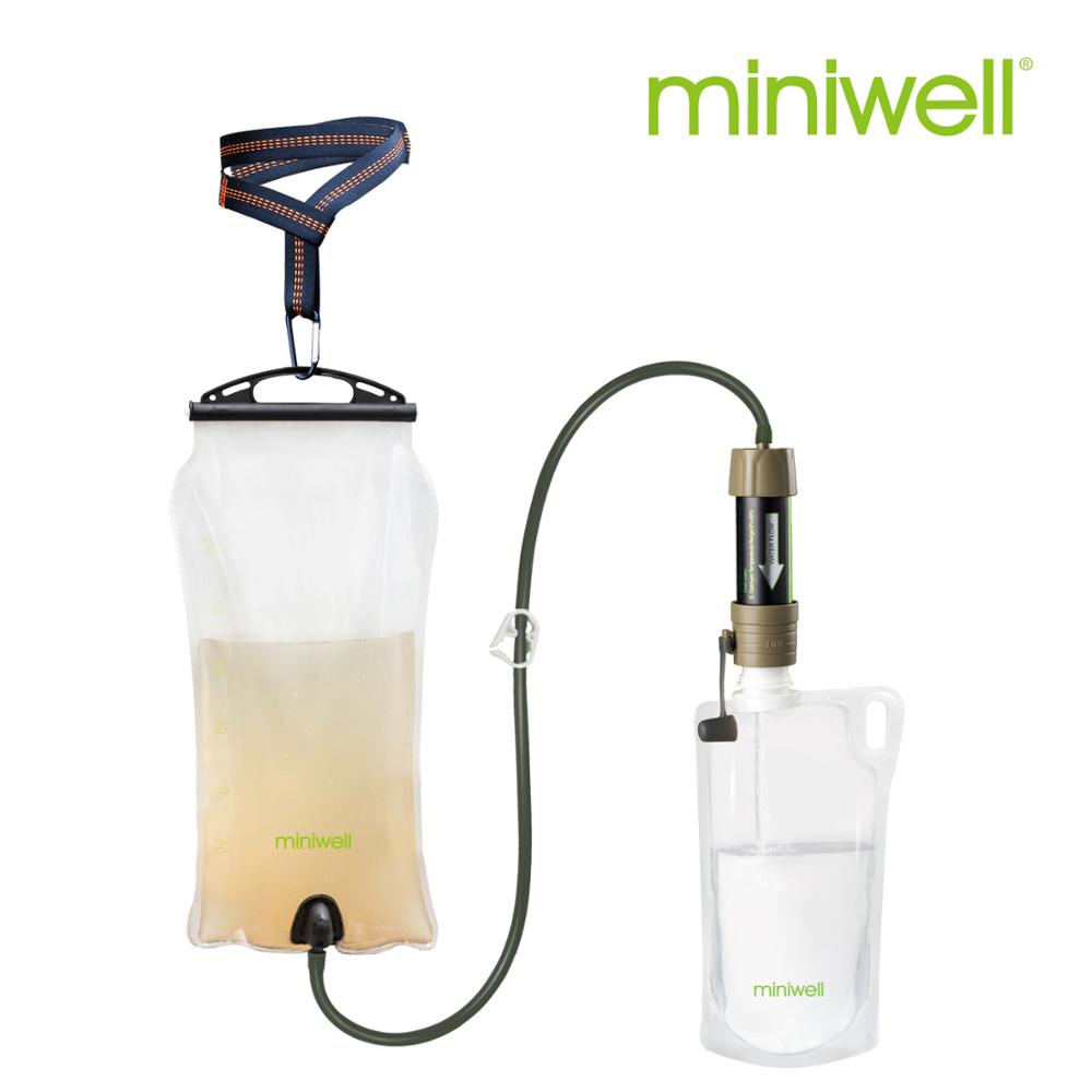 Miniwell Outdoor Gravity Water Filter