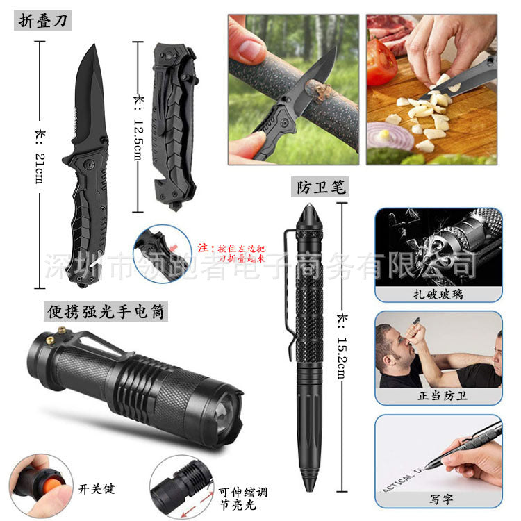 16 In 1 Camping Survival Kit