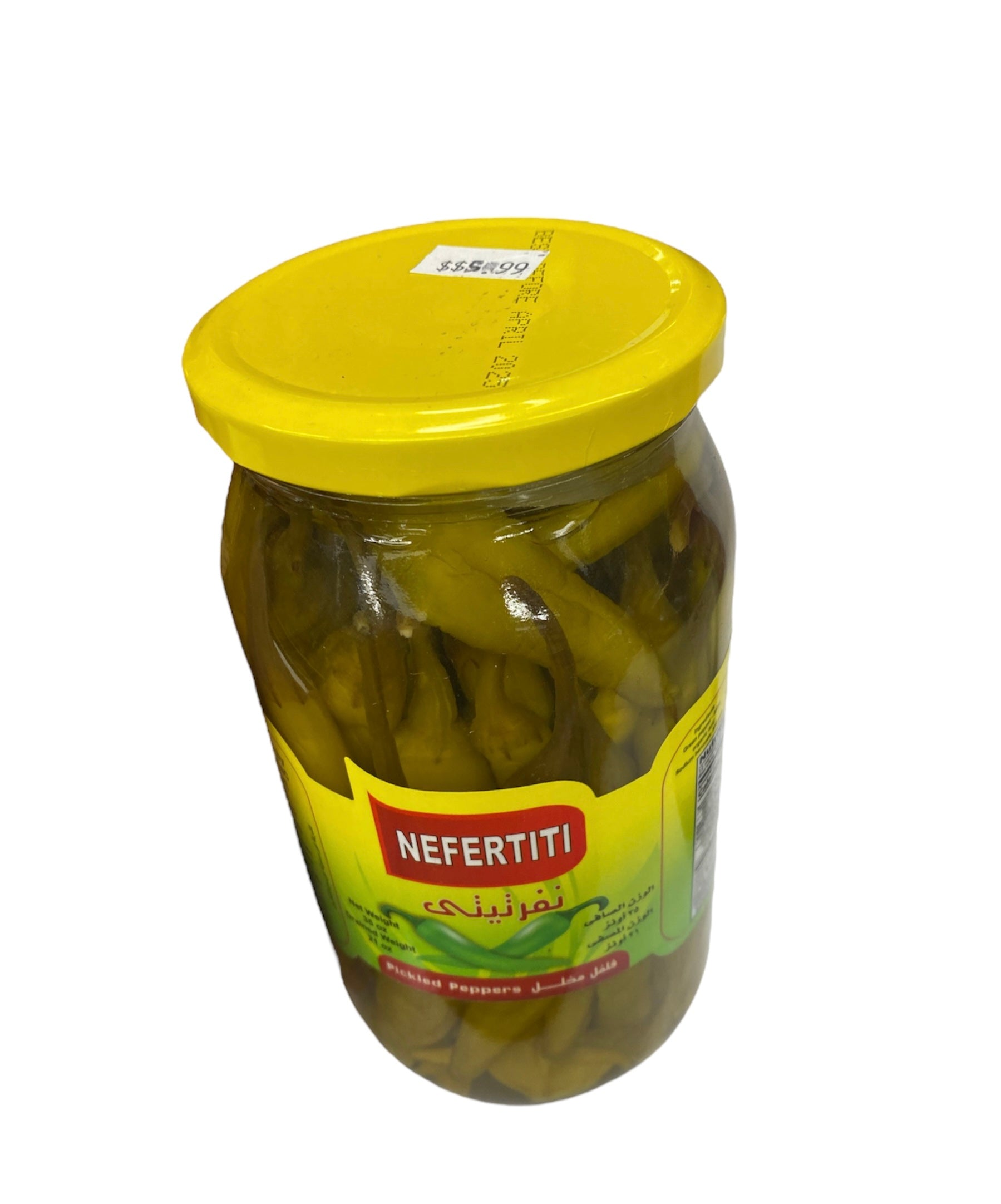 Nefertiti pickled peppers