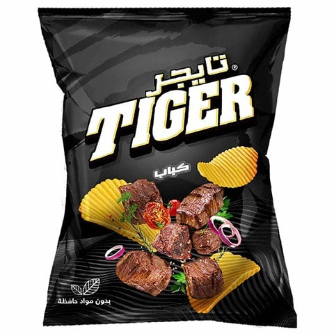 Tiger kebab large bag