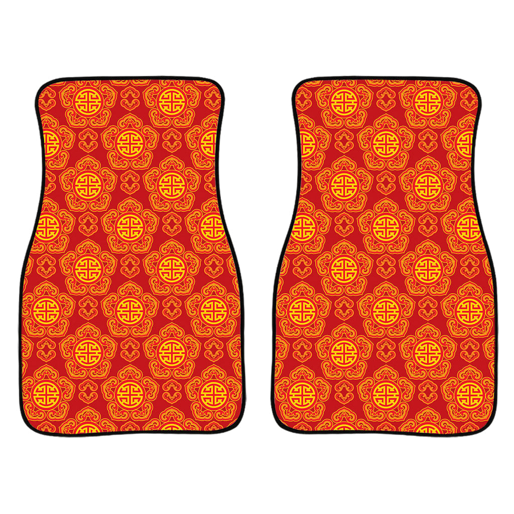 Chinese Prosperity Symbol Pattern Print Front And Back Car Floor Mats/ Front Car Mat