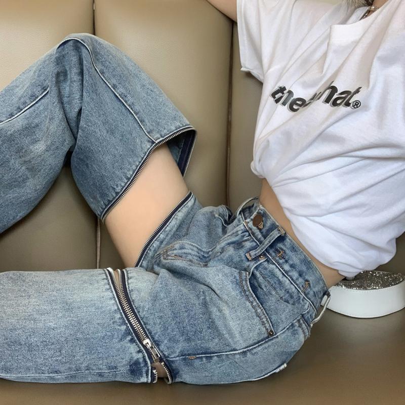 High Waist Zipper Design Jeans