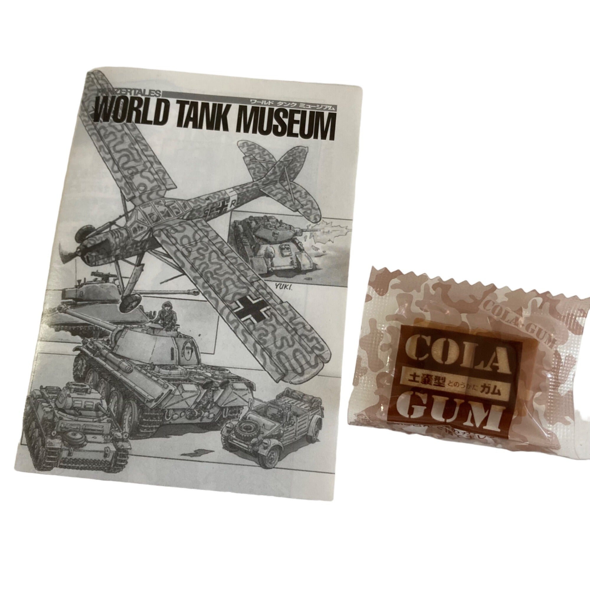 Takara World Tank Museum 03 Series Airplane Panzertales Kaiyodo w/Box!