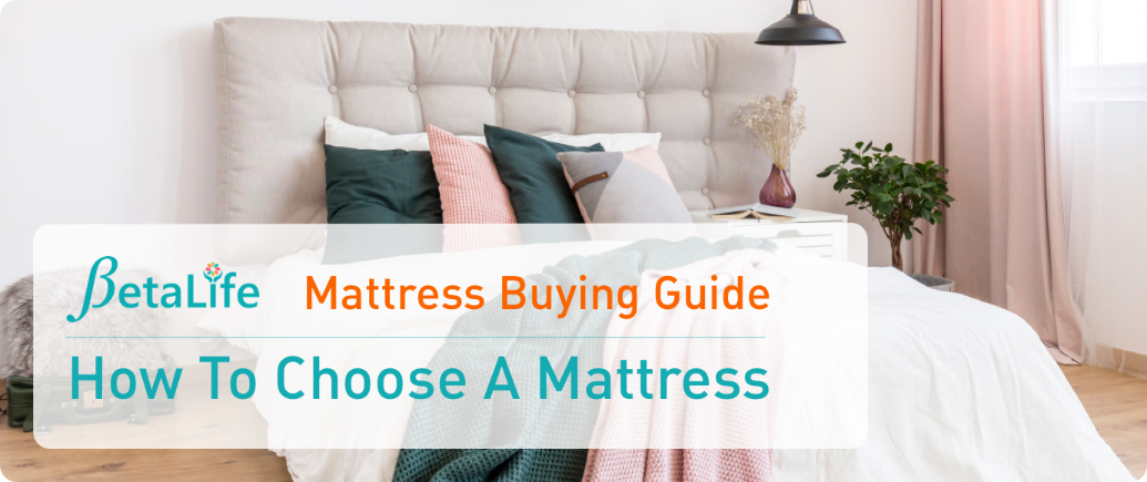 How To Choose A Mattress