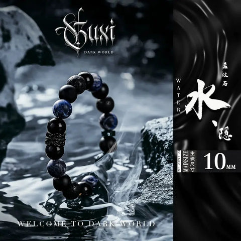 Guxi [Black Warrior] Obsidian Bracelet Boys High Sense Amethyst Couple Bracelet Bead Ornament Gift Buddha&Energy