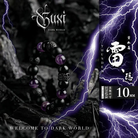 Guxi [Black Warrior] Obsidian Bracelet Boys High Sense Amethyst Couple Bracelet Bead Ornament Gift Buddha&Energy