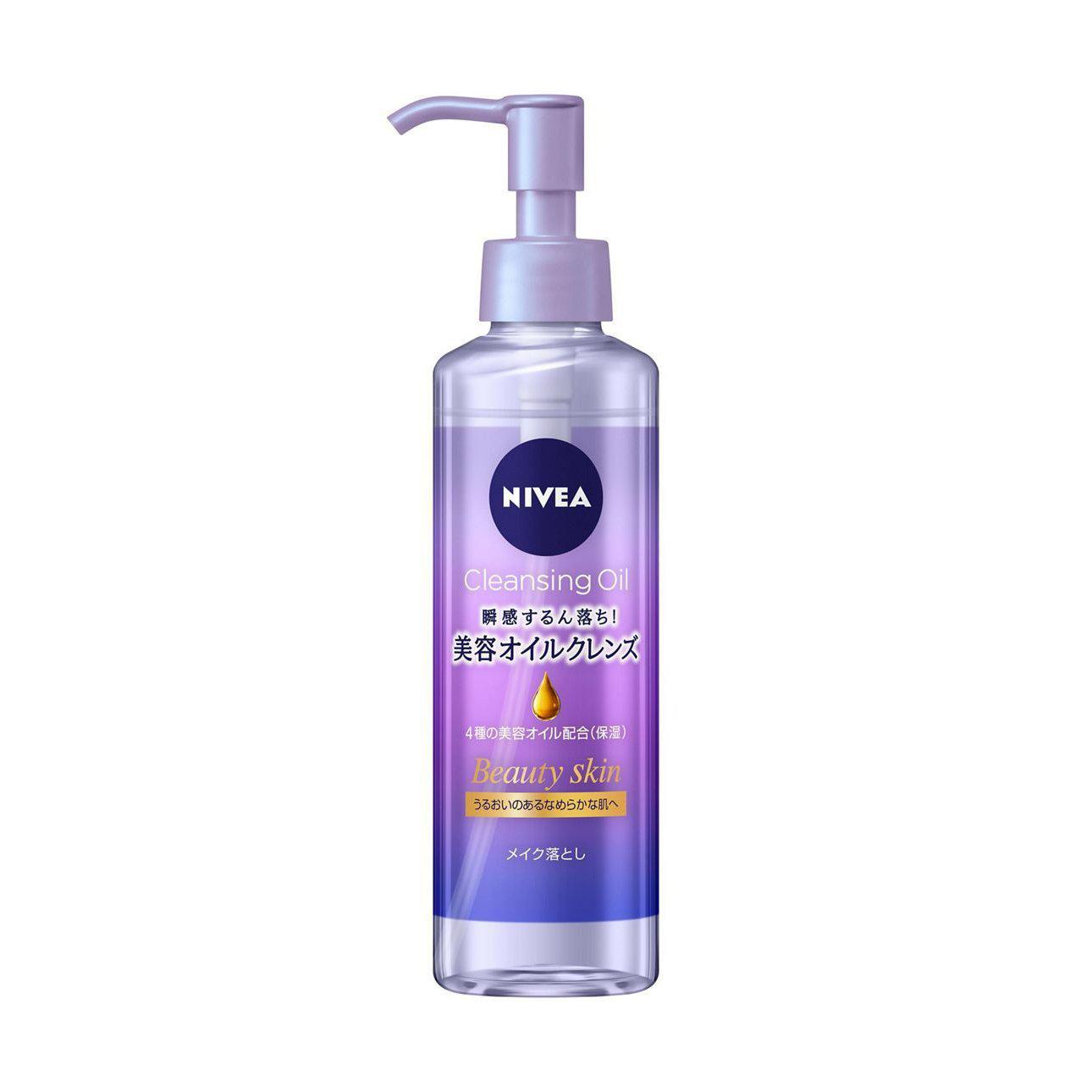 Nivea Cleansing Oil Beauty Skin Makeup Cleanser 195ml